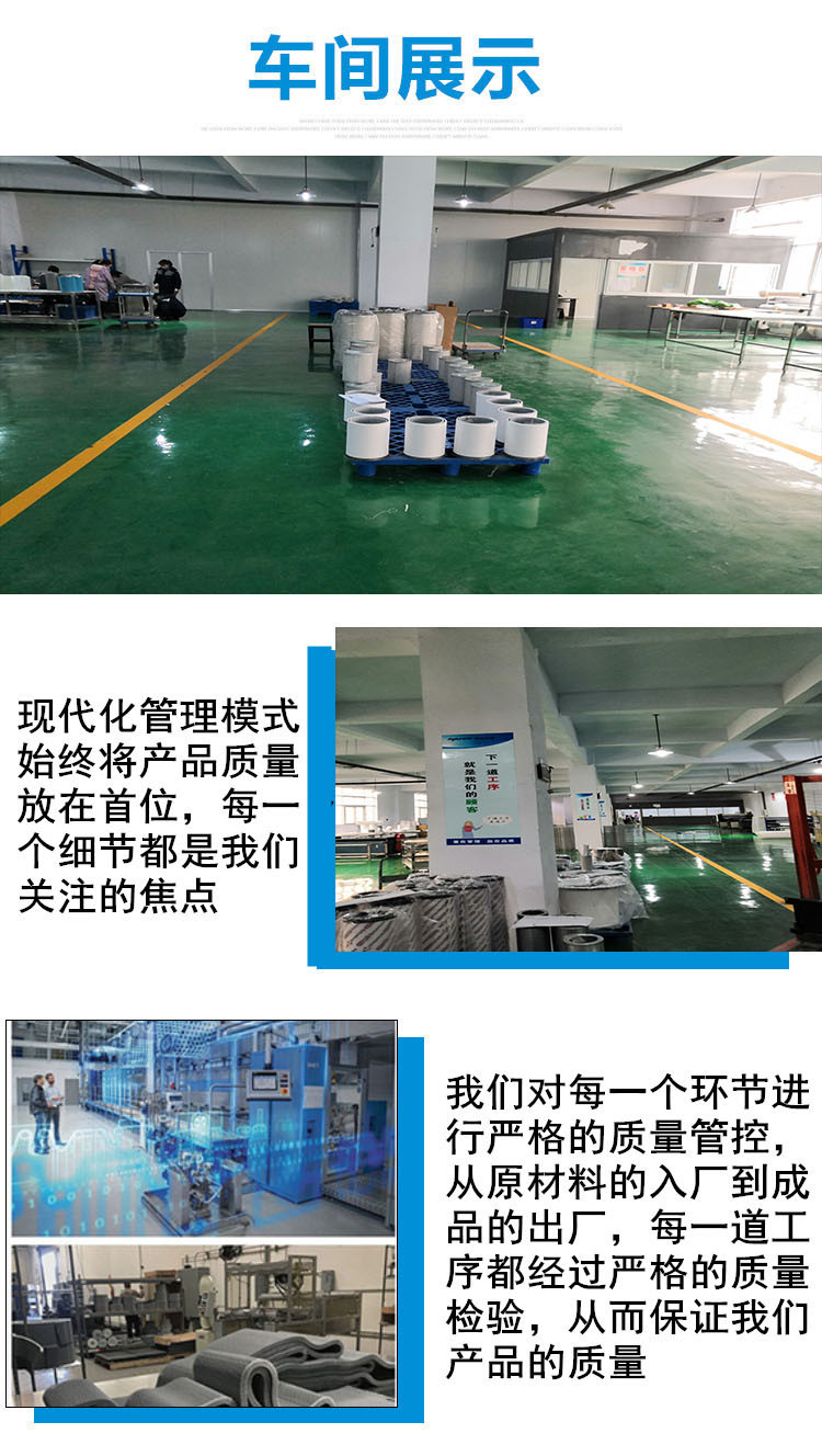 克瑞斯廠區(qū)設(shè)備圖2_副本