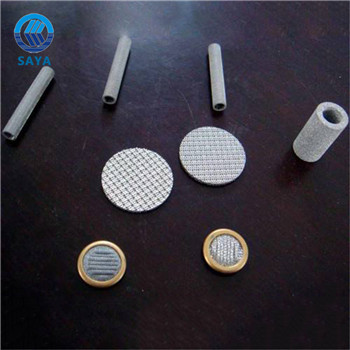 卅亞——微型閥體燒結(jié)濾芯