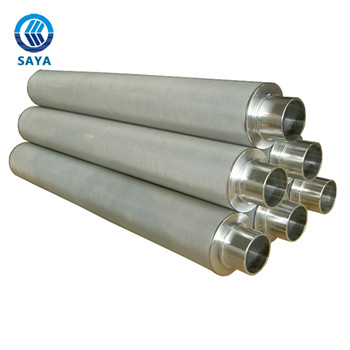 卅亞五層網(wǎng)燒結(jié)濾芯