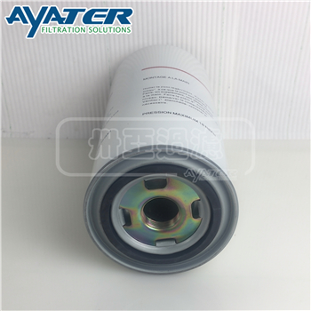 空壓機(jī)2202929450機(jī)油濾芯