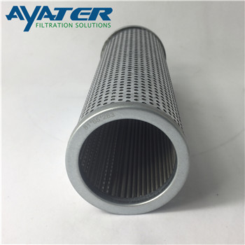 504374 風(fēng)力發(fā)電站液壓油濾芯