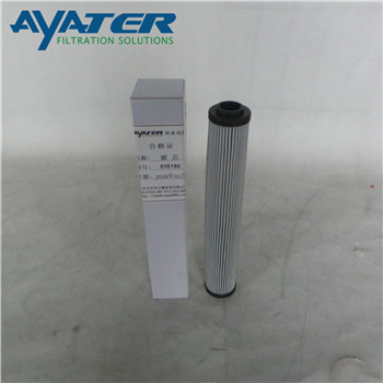O1E150 風力發(fā)電定做液壓油濾芯