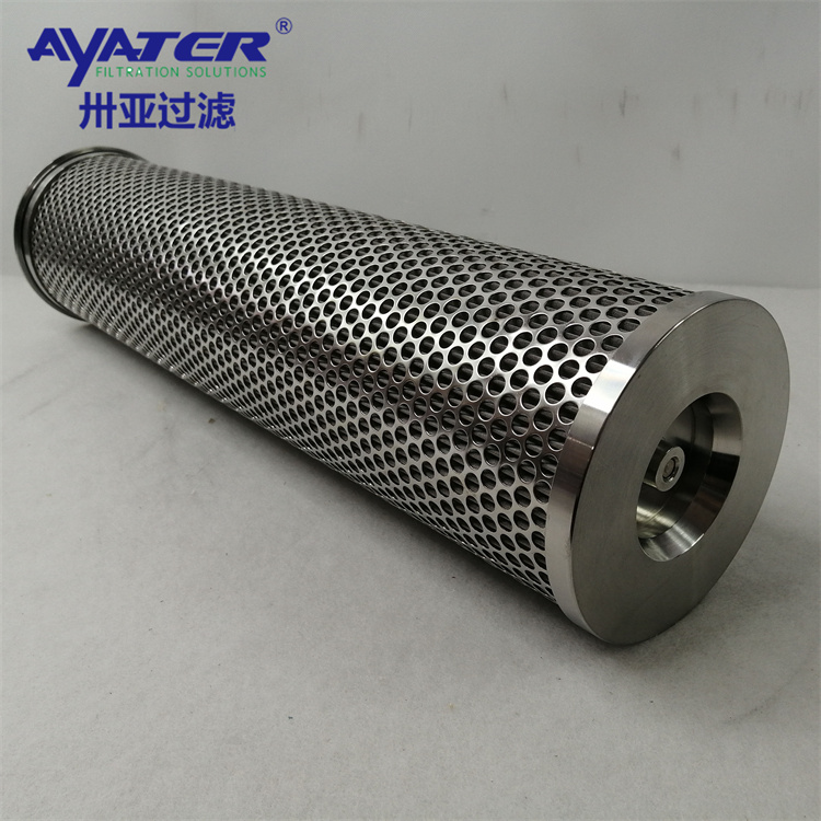 316l不銹鋼濾芯 沖孔板復合網(wǎng)濾芯 卅亞過濾