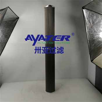 卅亞過濾燒結(jié)網(wǎng)濾芯H2037
