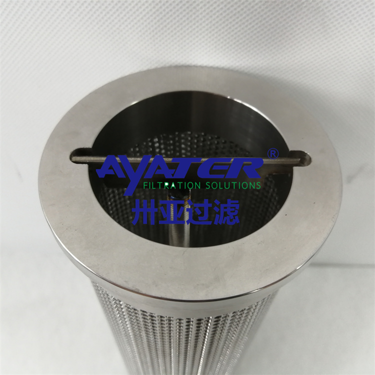 卅亞過濾金屬燒結(jié)網(wǎng)濾芯SAD-25ZW
