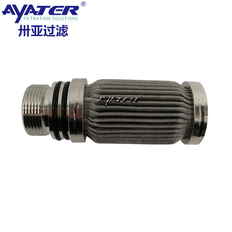 卅亞過濾不銹鋼燒結(jié)氈濾芯52X100MM