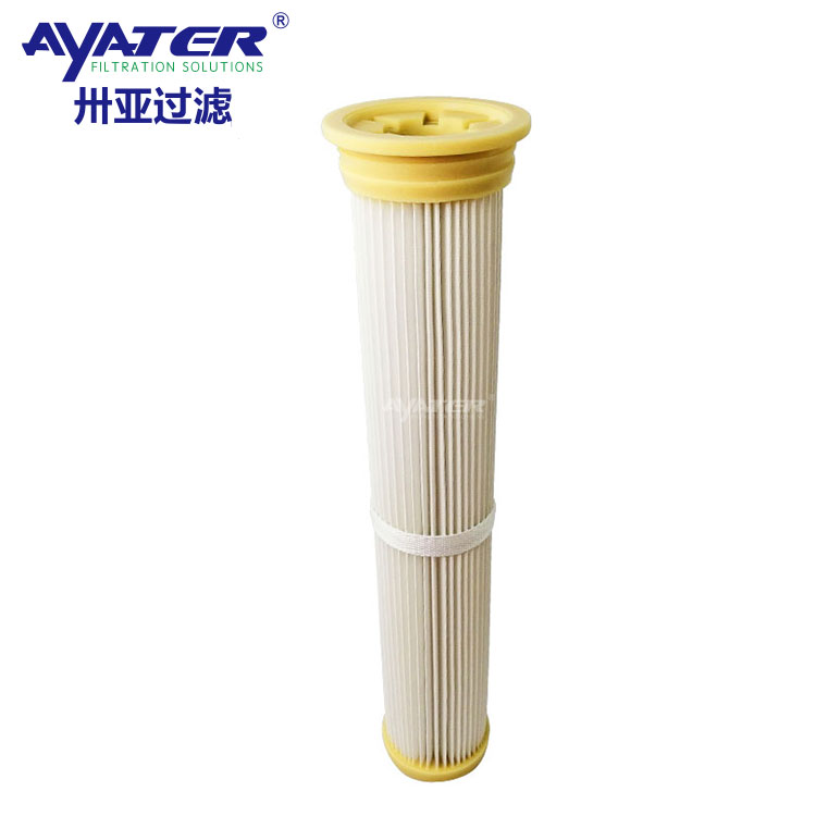 卅亞過(guò)濾工業(yè)除塵濾芯130*106*595