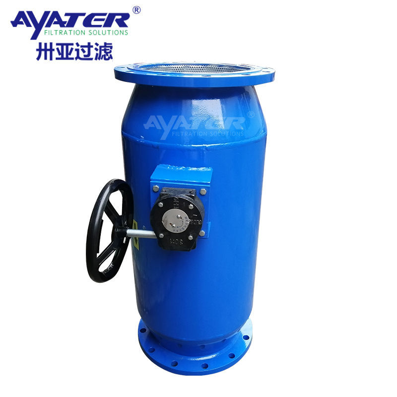 卅亞過(guò)濾 水處理多介質(zhì) ZG2500直通式反清洗過(guò)濾器