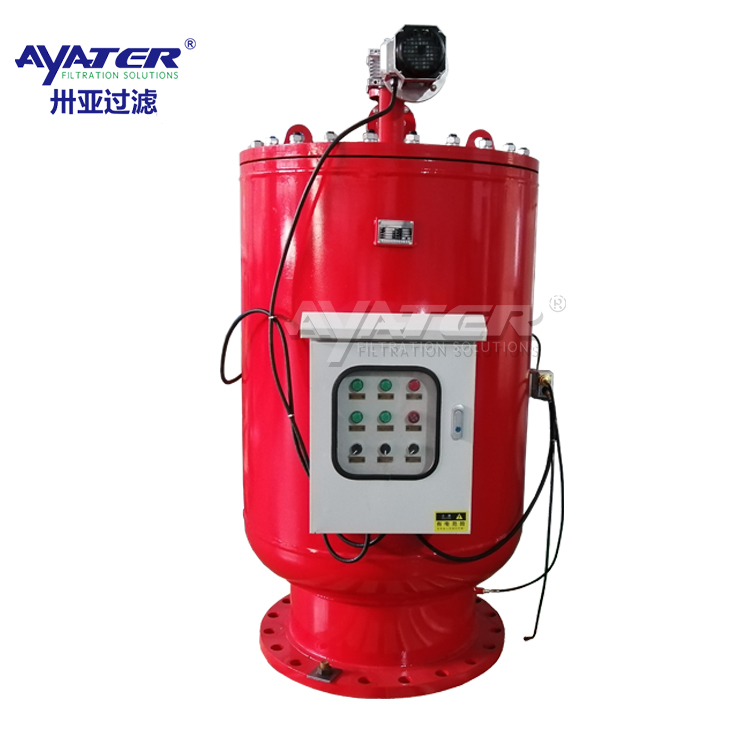 卅亞過濾|DN600全自動(dòng)自清洗過濾器