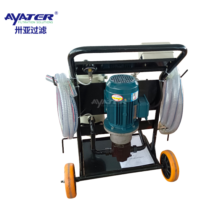 卅亞過(guò)濾|LYC-A系列便攜式濾油車