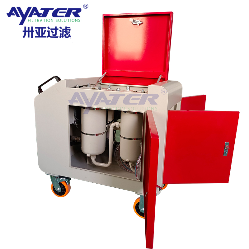 卅亞過濾|箱式高精度便攜移動(dòng)LYC-63C濾油機(jī)