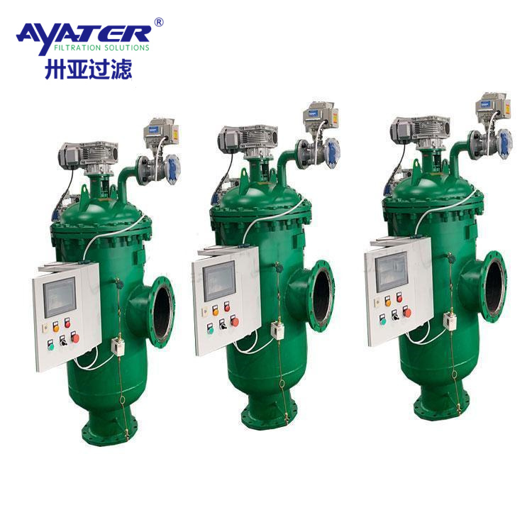 卅亞過(guò)濾 碳鋼/不銹鋼 全自動(dòng)直通式反沖洗過(guò)濾器