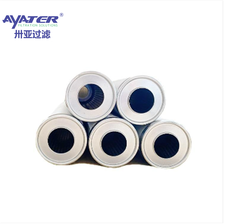 多級(jí)過濾單芯不銹鋼濾芯電解液精密保安過濾器卅亞過濾原廠一對(duì)一定制