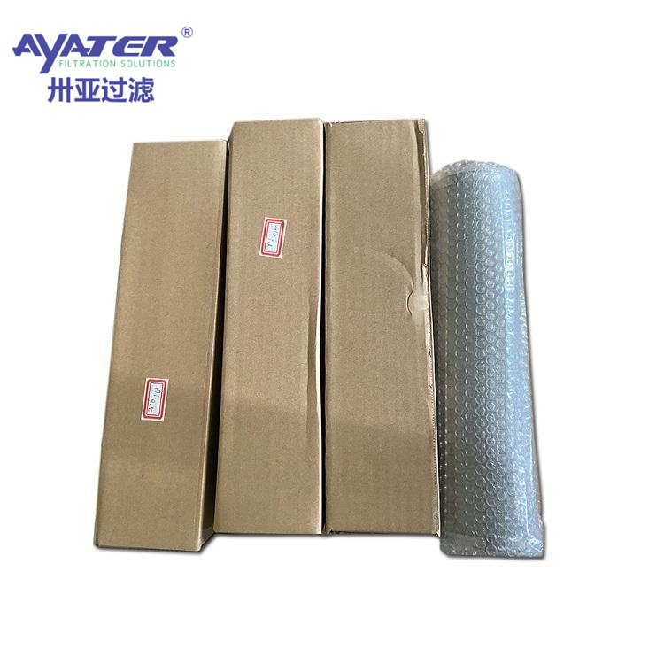 卅亞過濾智能汽車電池電解液過濾器單芯10寸性能穩(wěn)定