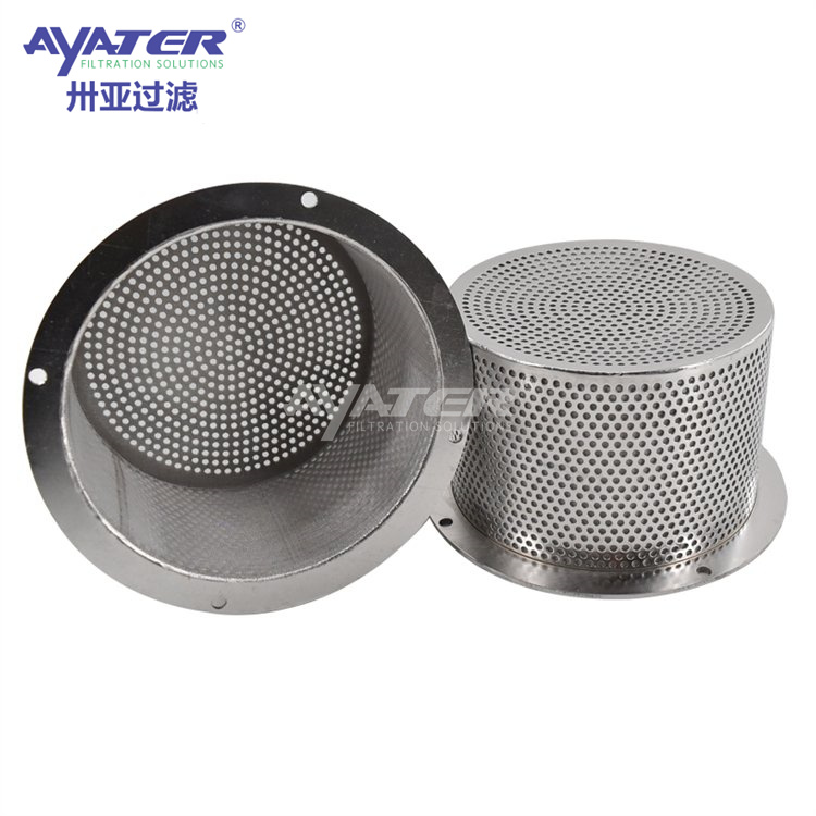 提籃304不銹鋼雙層篩筒 電解液過濾網(wǎng)筒鋰電池漿料篩網(wǎng)污水過濾筒