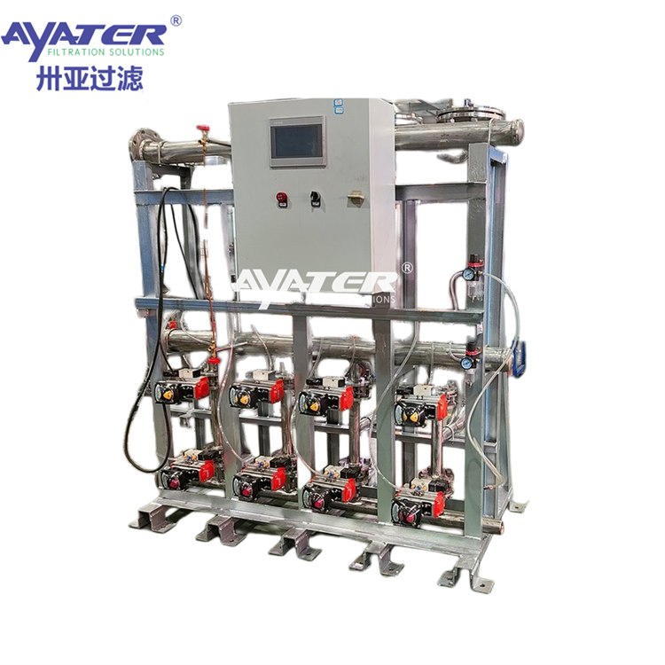  卅亞過(guò)濾列管式自清洗過(guò)濾器 自動(dòng)反沖洗設(shè)計(jì) 過(guò)濾面積大