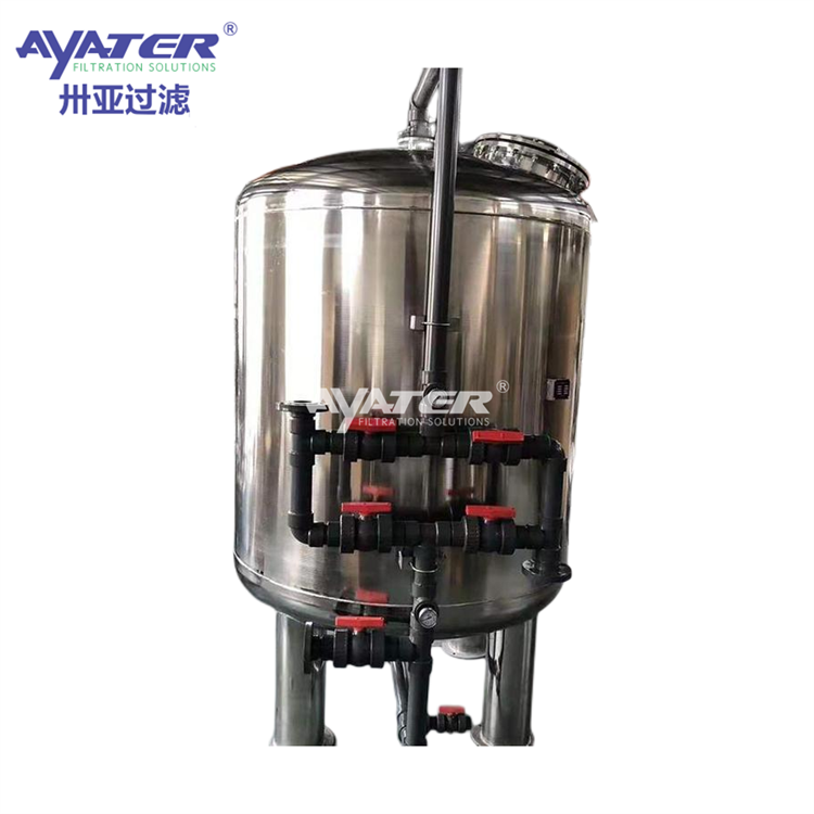 【卅亞過(guò)濾】多介質(zhì)過(guò)濾器 用于食品加工工業(yè)用水