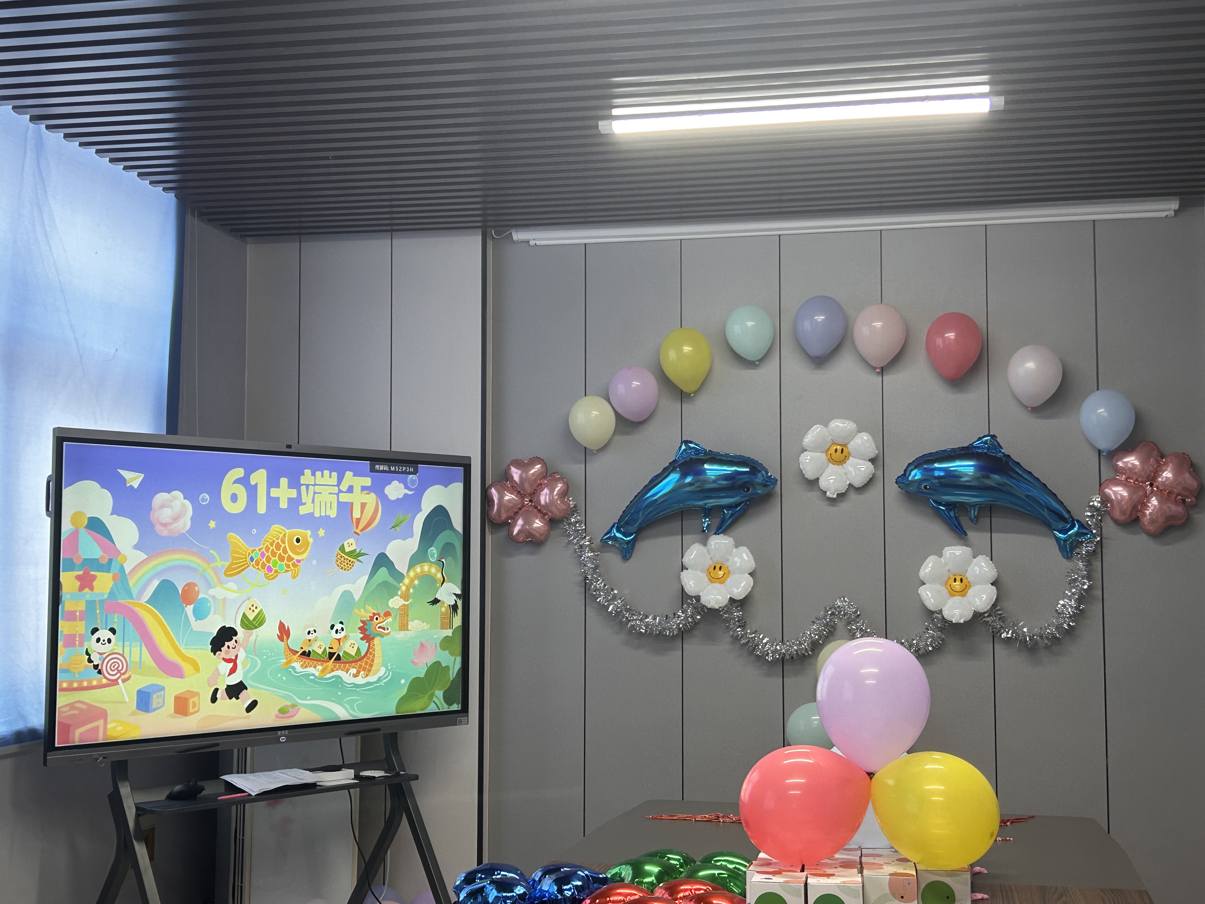 童心筑夢，未來可期----六一國際兒童節(jié)！