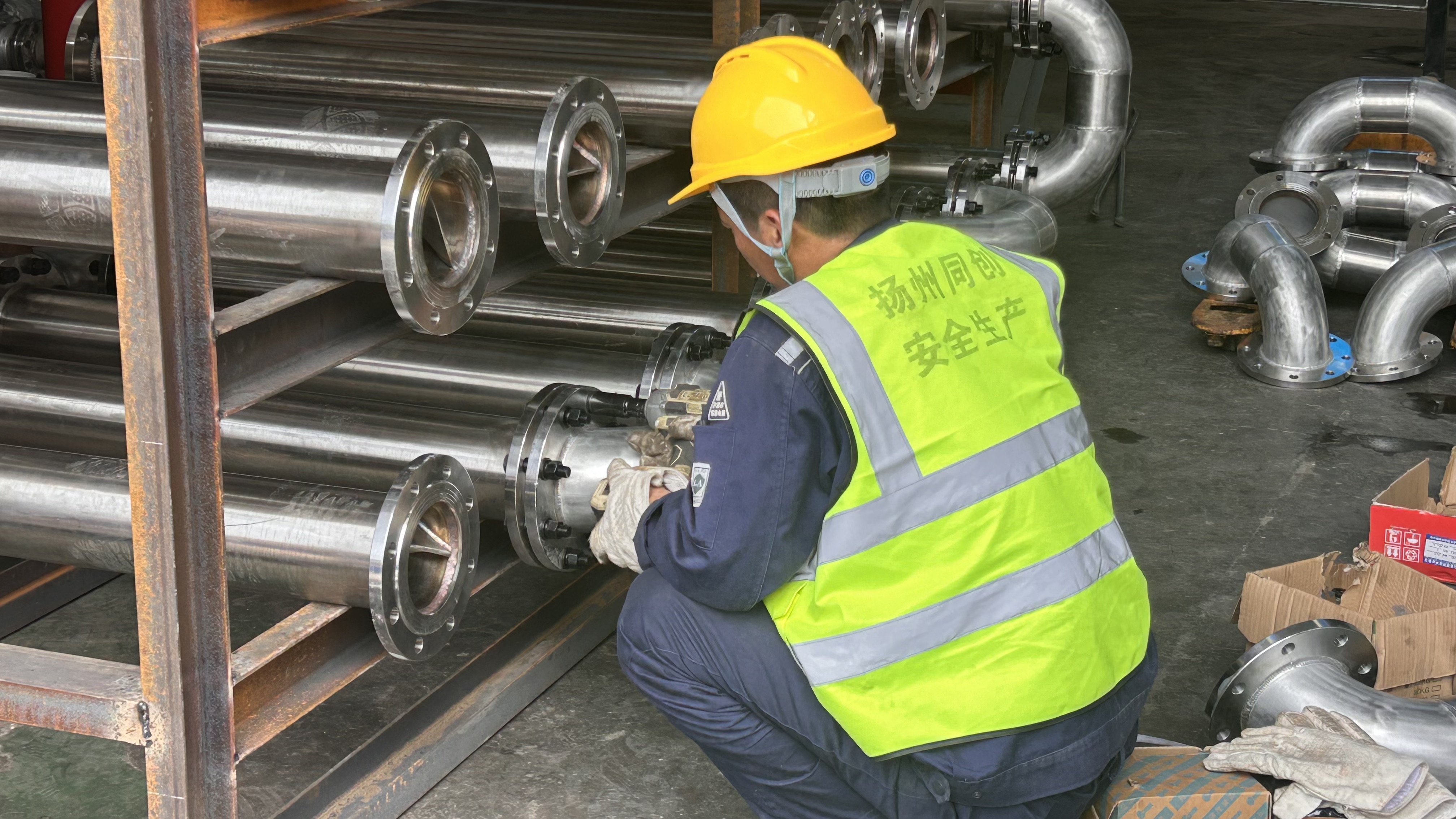 卅亞過濾攜手瑞豐新材料：管道混合器助力產(chǎn)業(yè)升級