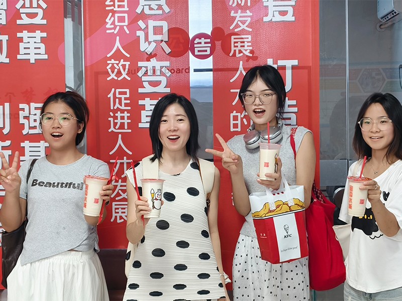 企業(yè)活動(dòng)