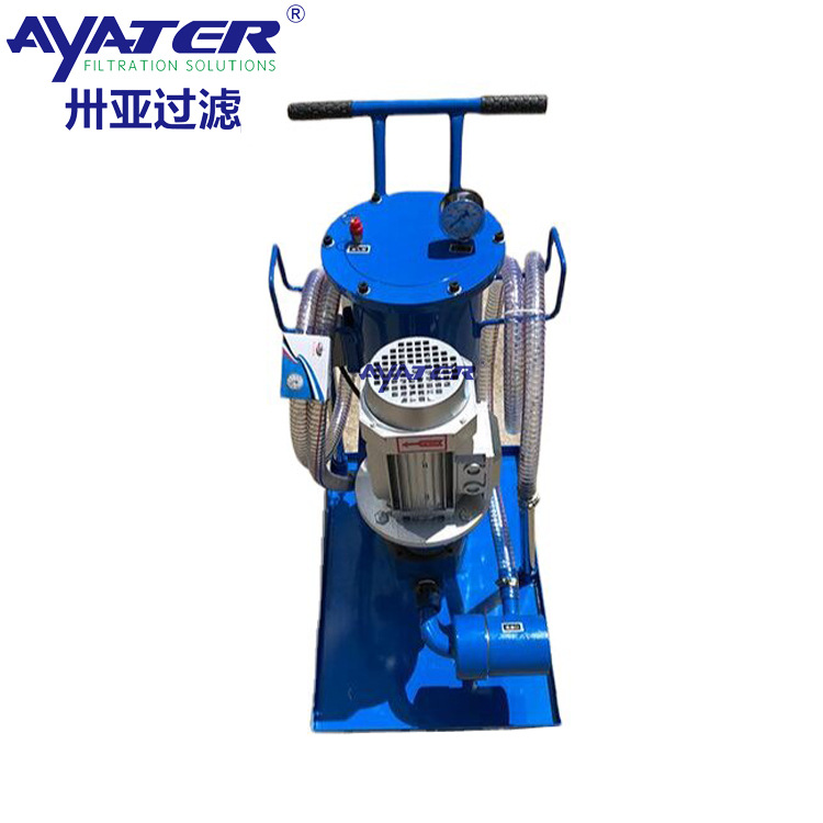 為什么你的工廠需要一臺便攜式濾油機(jī)？