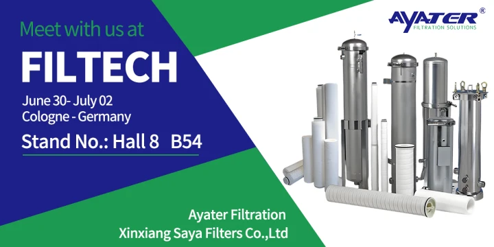 Ayater Filtration 亮相德國科隆 FILTECH 2026，展示高性能工業(yè)過濾技術(shù)