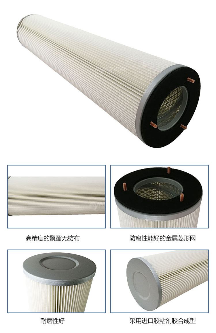 技術(shù)參數(shù)